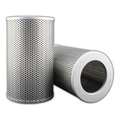 Main Filter Hydraulic Filter, replaces FILTER MART 60876, Suction, 125 micron, Inside-Out MF0065784